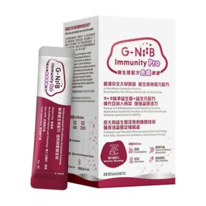 G-Niib Immunity PRO 免疫專業配方益生菌